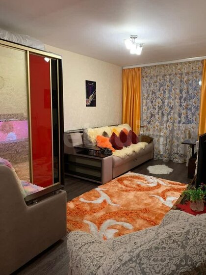 45,9 м², 2-комнатная квартира 6 150 000 ₽ - изображение 32