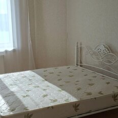 Квартира 45 м², 1-комнатная - изображение 1