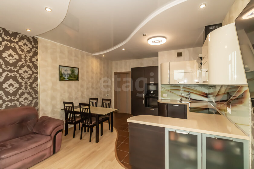 74 м², 3-комнатная квартира 15 300 000 ₽ - изображение 54