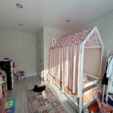 Квартира 85,2 м², 3-комнатная - изображение 4