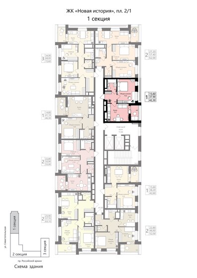 63,1 м², 2-комнатная квартира 7 635 100 ₽ - изображение 17