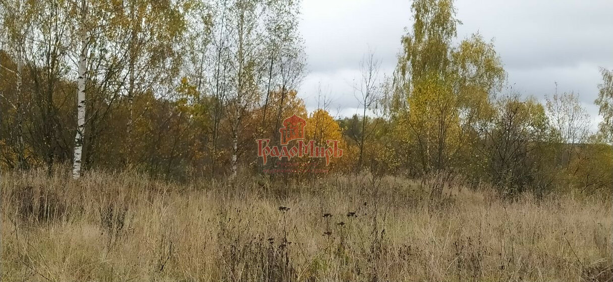 8 соток, участок 680 000 ₽ - изображение 27