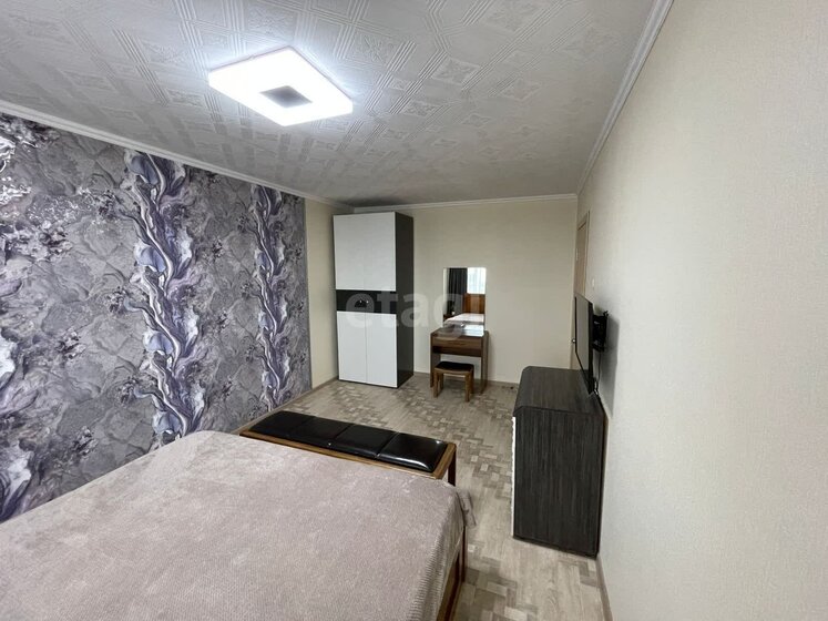 46,8 м², 3-комнатная квартира 7 200 000 ₽ - изображение 64