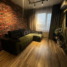 Квартира 46,6 м², 1-комнатная - изображение 1