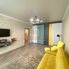 Квартира 45,5 м², 1-комнатная - изображение 4