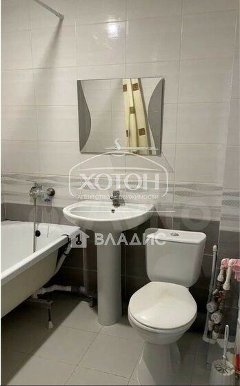 40,2 м², 1-комнатная квартира 4 900 000 ₽ - изображение 52