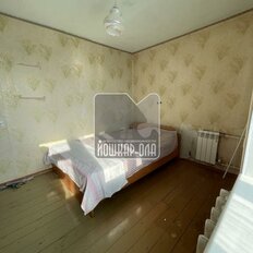 Квартира 45,3 м², 2-комнатная - изображение 2