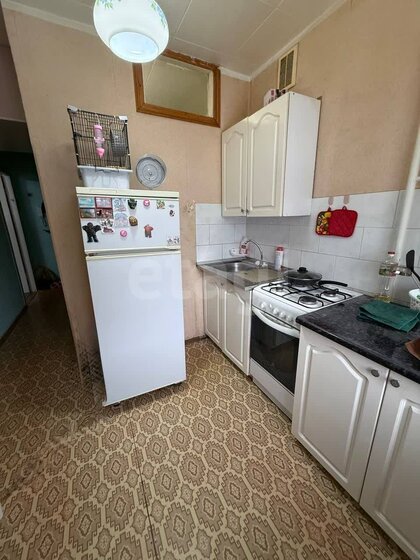 31 м², 1-комнатная квартира 2 800 000 ₽ - изображение 24