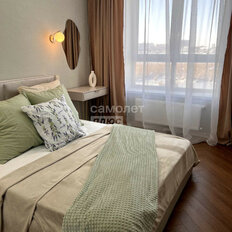 Квартира 45 м², 2-комнатная - изображение 2