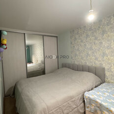 Квартира 46 м², 2-комнатная - изображение 4