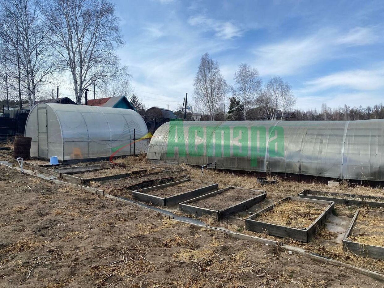 Дом 1-комн. 20 м² в Чита — фото 4