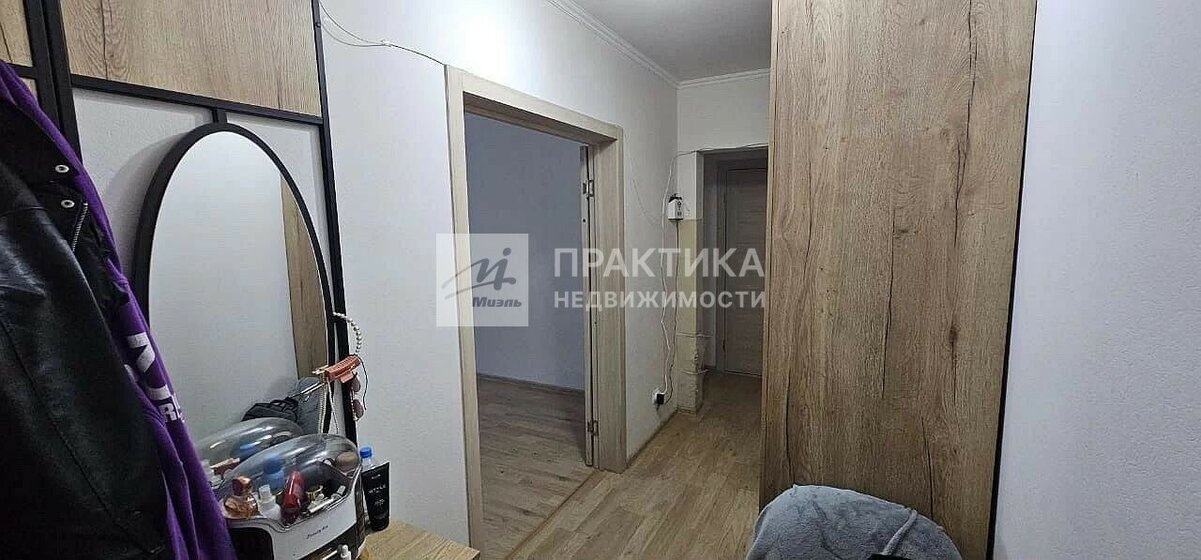54 м², 2-комнатная квартира 42 300 000 ₽ - изображение 97