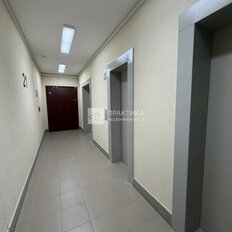 Квартира 84,9 м², 3-комнатная - изображение 4
