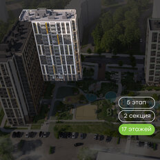 Квартира 68,8 м², 2-комнатная - изображение 3