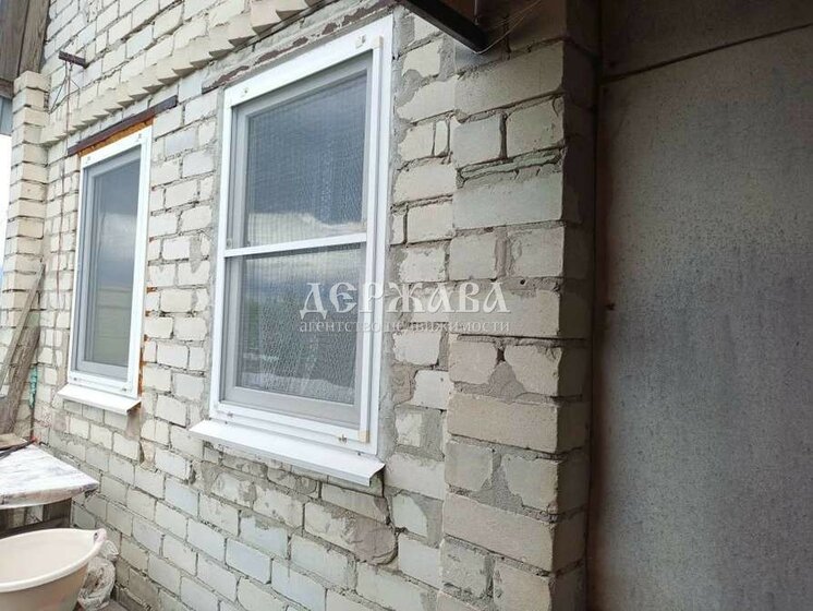 45,5 м² дом, 10 соток участок 3 890 000 ₽ - изображение 52