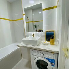 Квартира 24,6 м², студия - изображение 1
