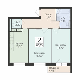 Квартира 66,1 м², 2-комнатная - изображение 2