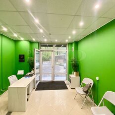 25,8 м², помещение свободного назначения - изображение 1