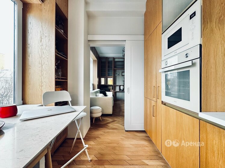 23 м², апартаменты-студия 94 500 ₽ в месяц - изображение 65