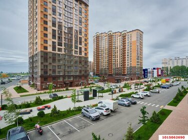Новостройка, Краснодар