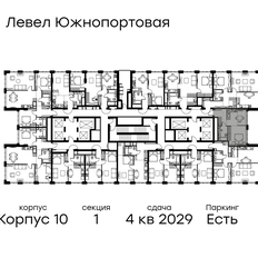 Квартира 35,6 м², 1-комнатная - изображение 2