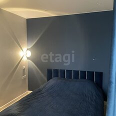 Квартира 41 м², 2-комнатная - изображение 3