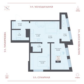 Квартира 54 м², 3-комнатная - изображение 1