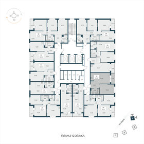 Квартира 46,5 м², 1-комнатная - изображение 2