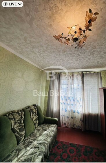 50 м², 2-комнатная квартира 4 500 000 ₽ - изображение 35