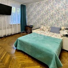 Квартира 67,3 м², 3-комнатная - изображение 3