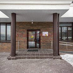 Квартира 43,2 м², 1-комнатная - изображение 5