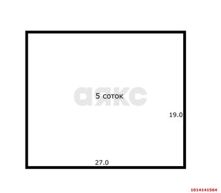 5 соток, участок коммерческого назначения - изображение 3