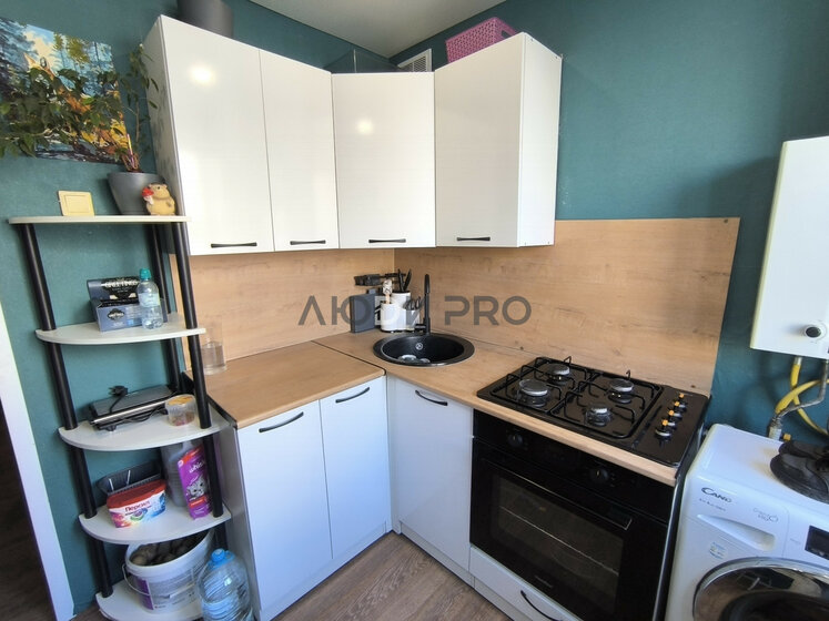 65 м², 2-комнатная квартира 7 500 000 ₽ - изображение 19