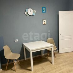 Квартира 85,9 м², 3-комнатная - изображение 2
