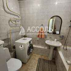 Квартира 44,6 м², 2-комнатная - изображение 5