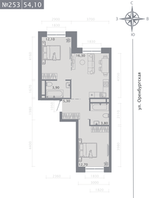 Квартира 54,1 м², 2-комнатная - изображение 1
