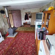 дом + 27 соток, участок - изображение 3