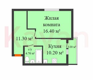 Квартира 45 м², 1-комнатная - изображение 1