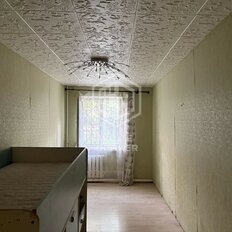 Квартира 46 м², 2-комнатная - изображение 3