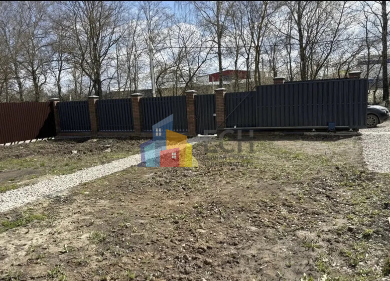 160 м² дом, 25 соток участок 19 700 000 ₽ - изображение 68