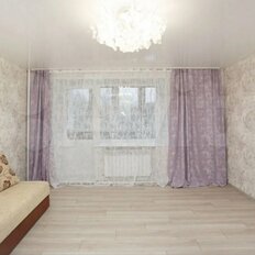 Квартира 44 м², 1-комнатная - изображение 2