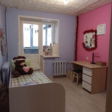 Квартира 63,7 м², 3-комнатная - изображение 1