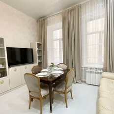 Квартира 56 м², 2-комнатная - изображение 1