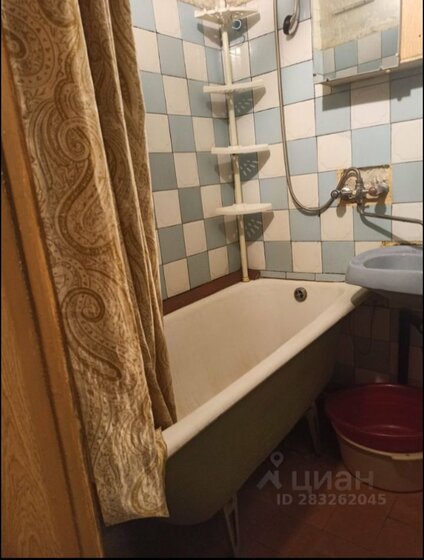 42 м², 2-комнатная квартира 2 500 ₽ в сутки - изображение 6