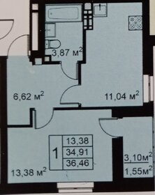 Квартира 36 м², 1-комнатная - изображение 1