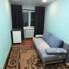 Квартира 44 м², 2-комнатная - изображение 2