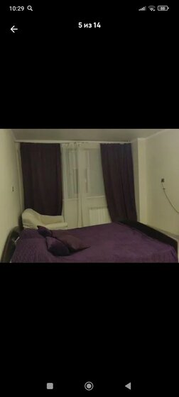 38 м², 1-комнатная квартира 1 500 ₽ в сутки - изображение 30