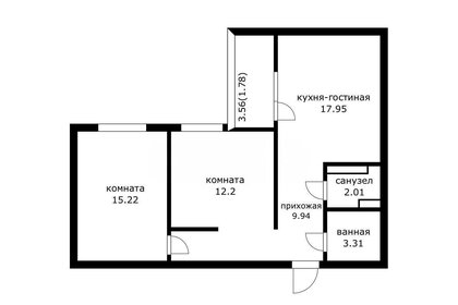 Квартира 64 м², 2-комнатная - изображение 1