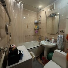 Квартира 40 м², 2-комнатная - изображение 3