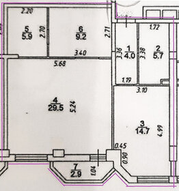 Квартира 70 м², 1-комнатная - изображение 1